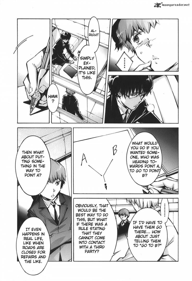 kurogane_no_linebarrel_53_7