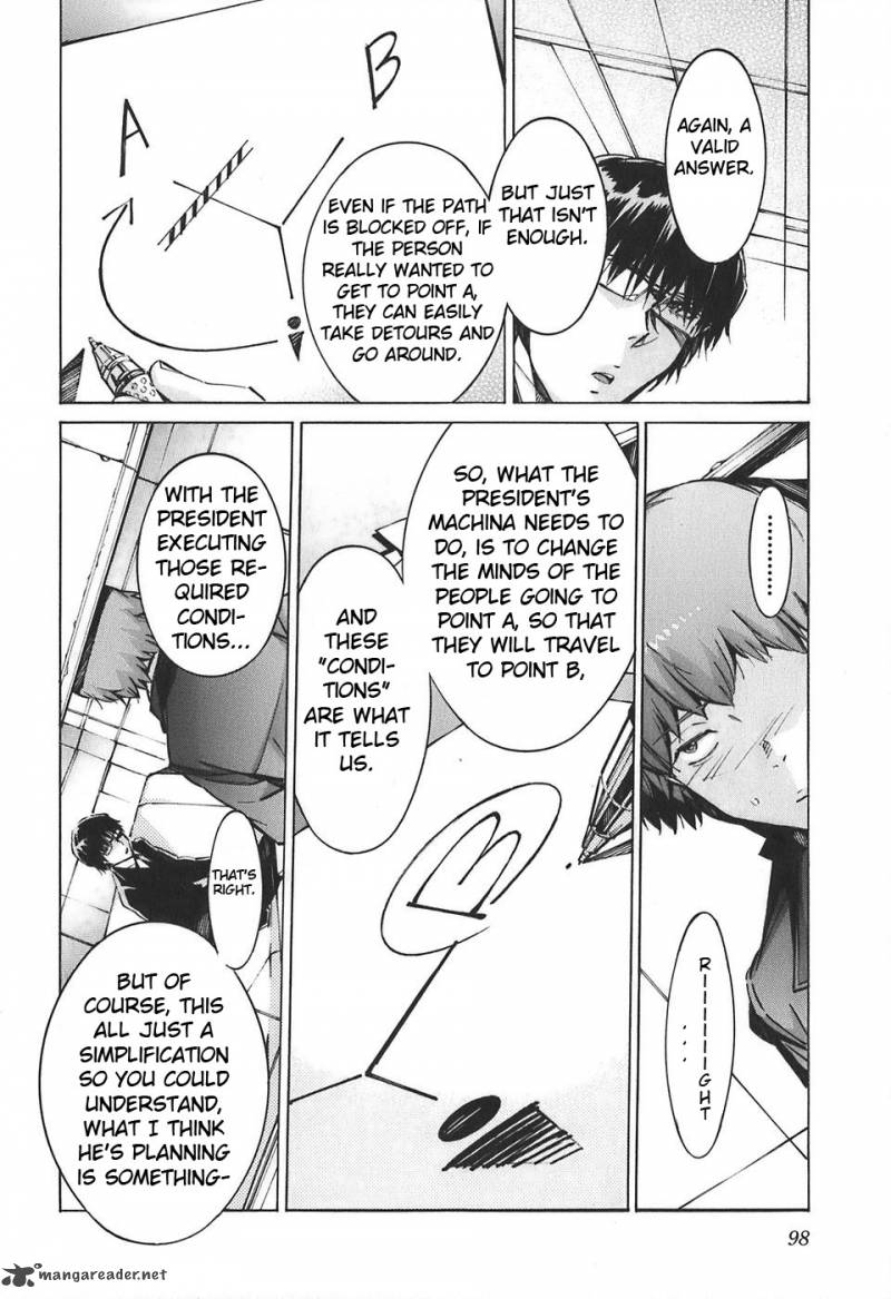 kurogane_no_linebarrel_53_8