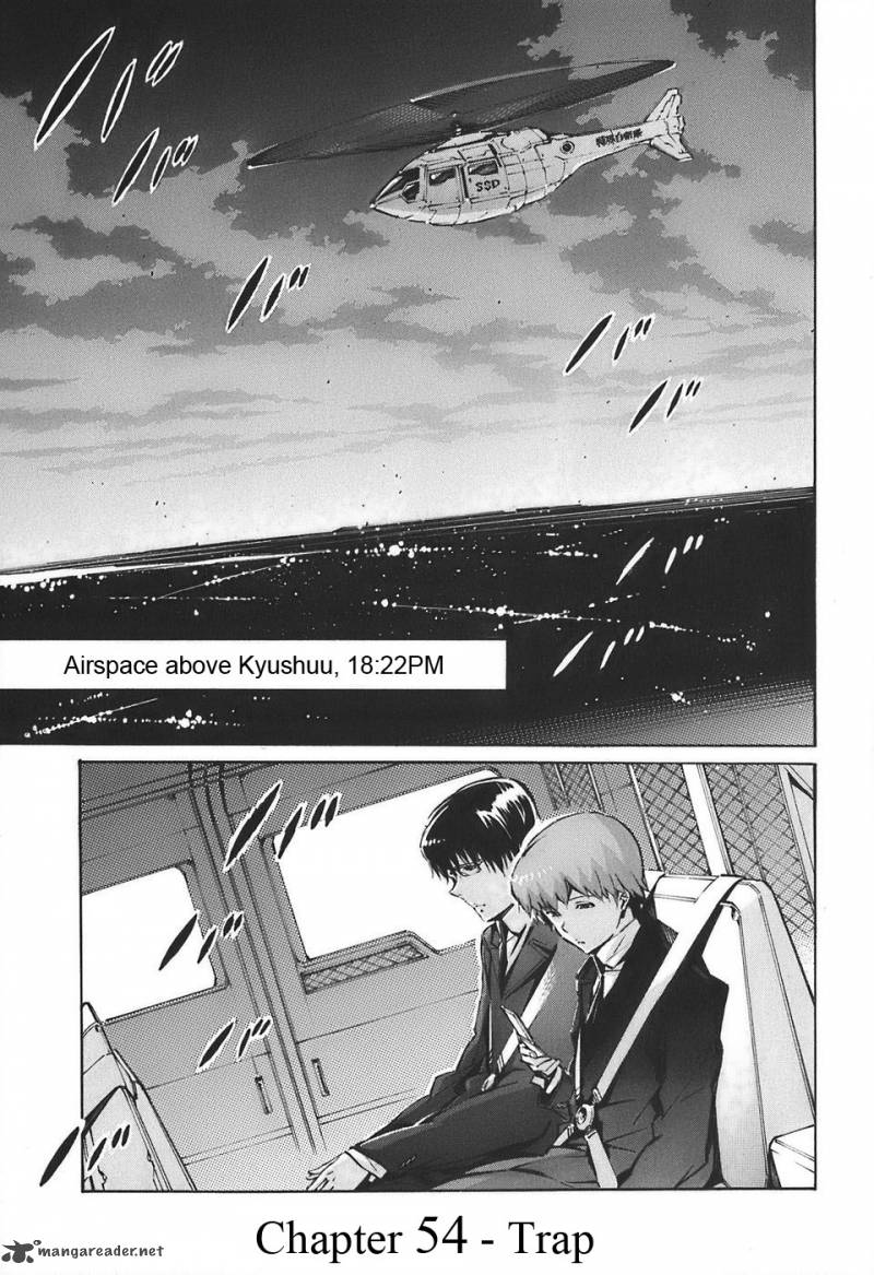 kurogane_no_linebarrel_54_1