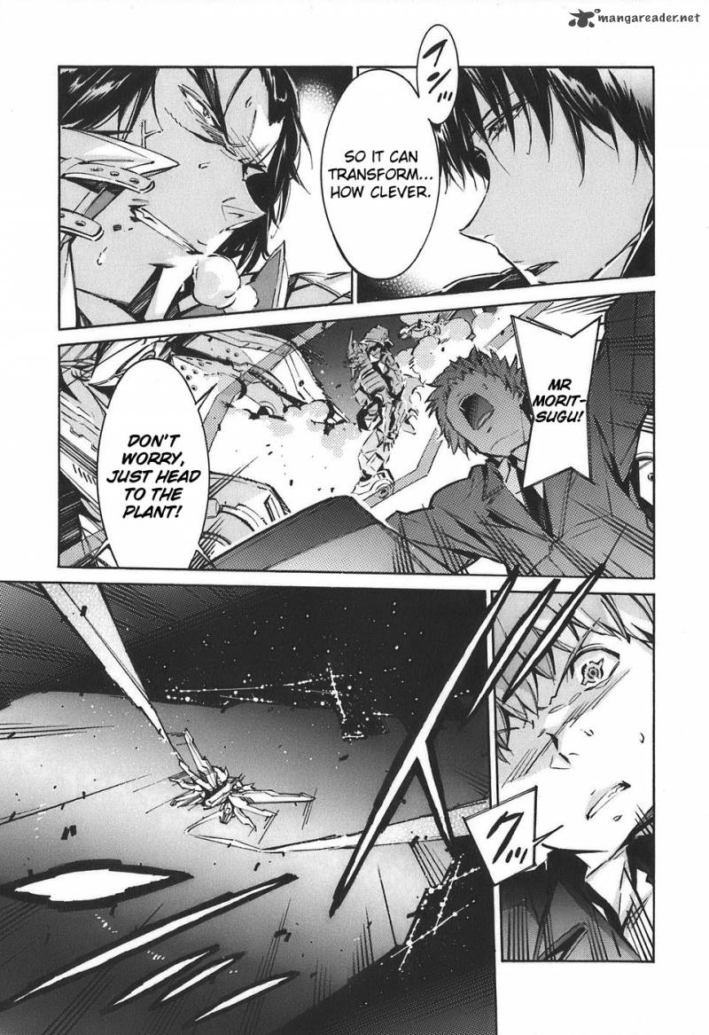 kurogane_no_linebarrel_54_14