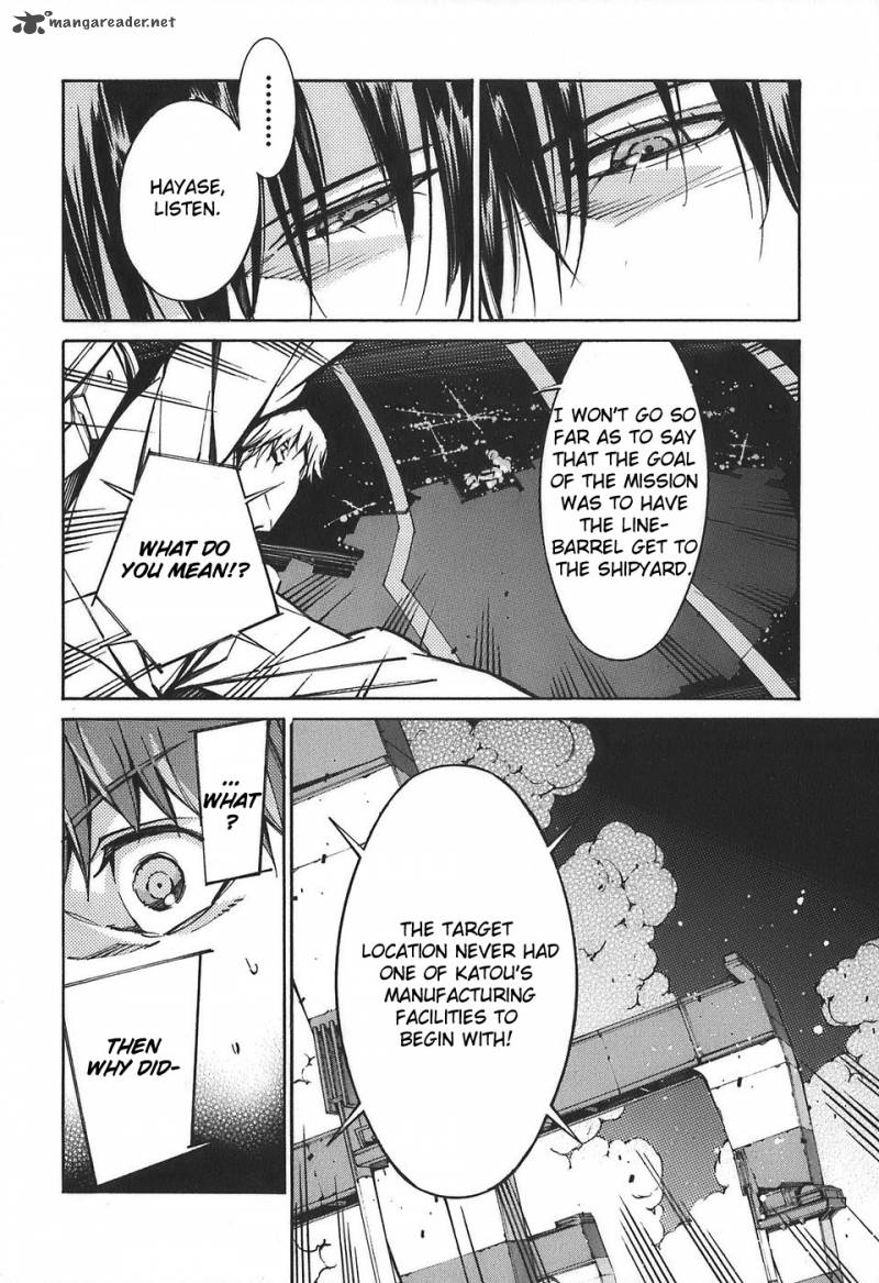 kurogane_no_linebarrel_54_19
