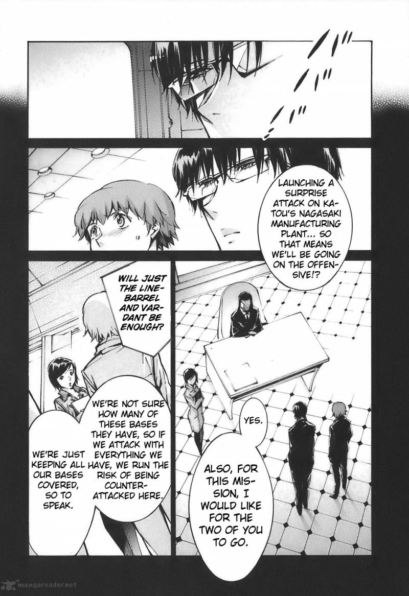 kurogane_no_linebarrel_54_2