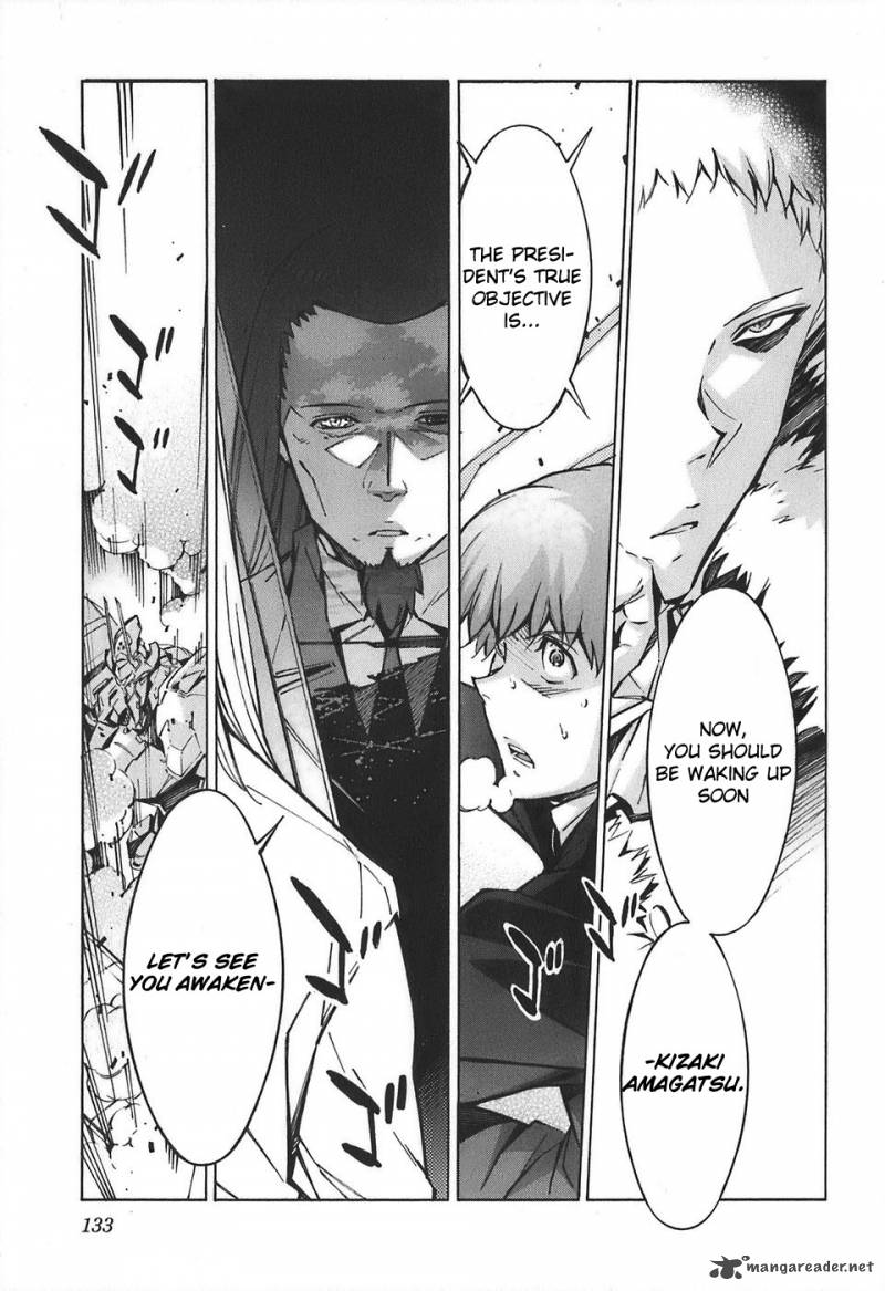 kurogane_no_linebarrel_54_20