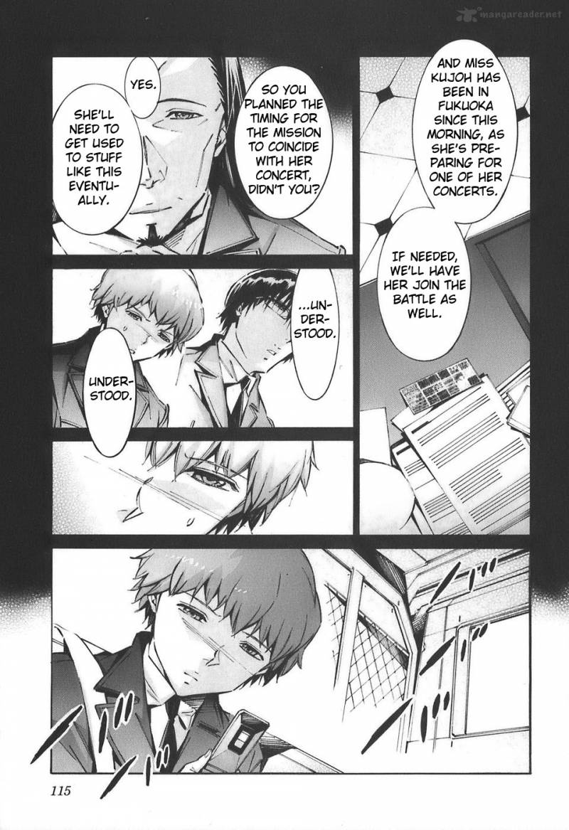 kurogane_no_linebarrel_54_3