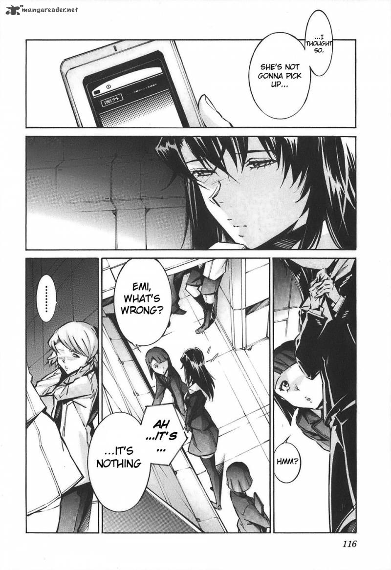 kurogane_no_linebarrel_54_4