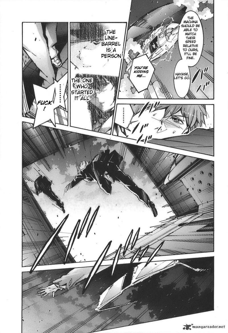 kurogane_no_linebarrel_54_7