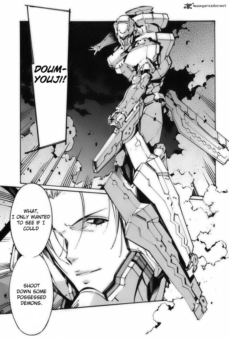 kurogane_no_linebarrel_57_16