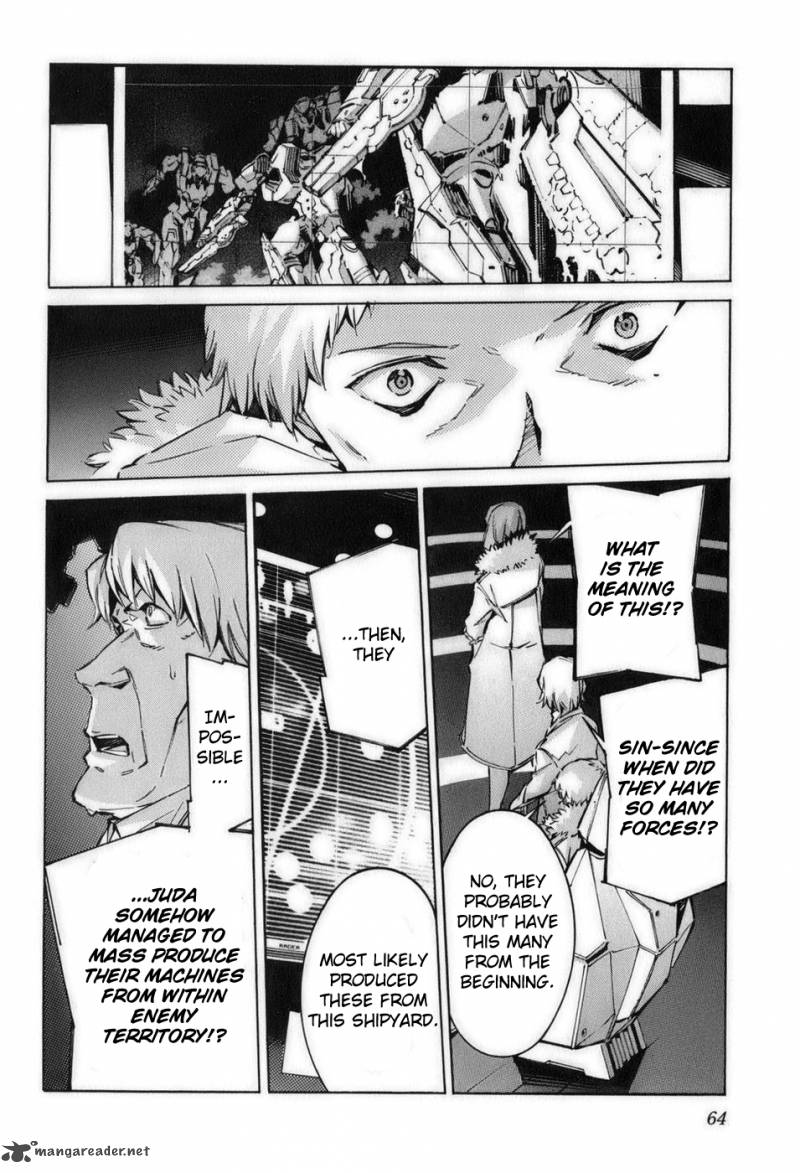 kurogane_no_linebarrel_57_17