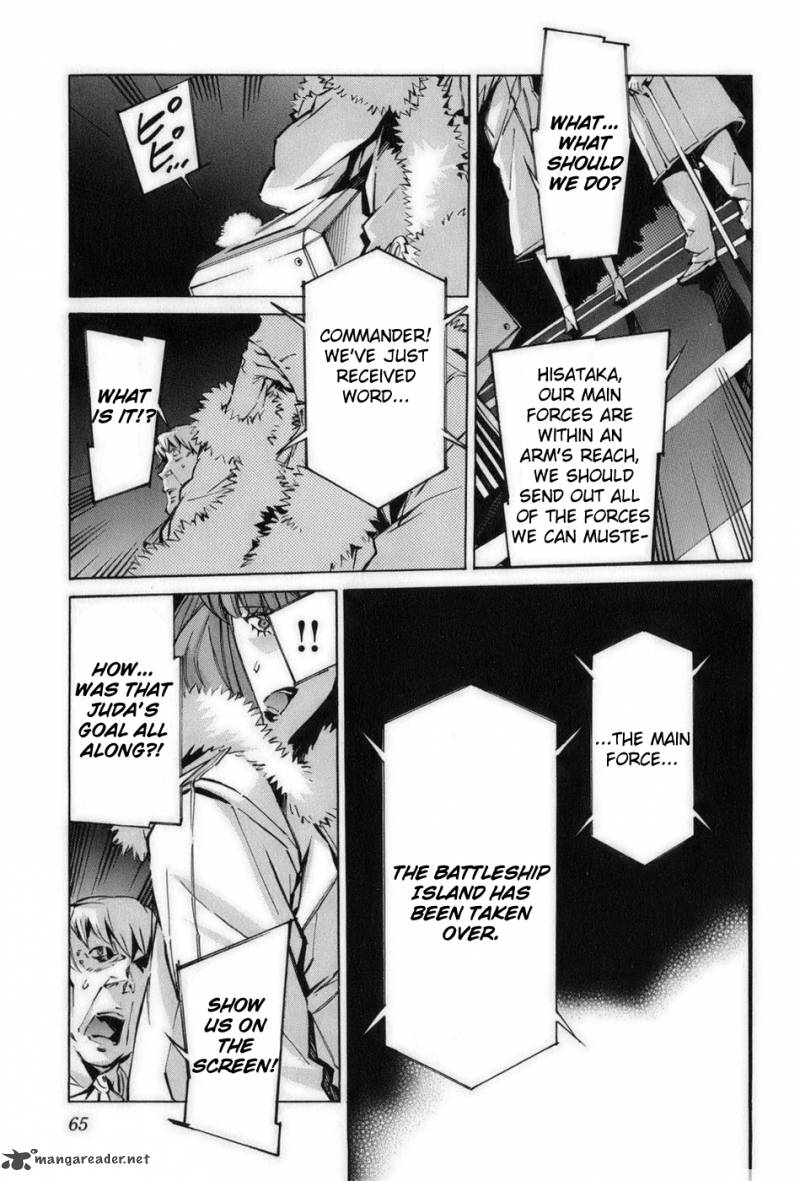 kurogane_no_linebarrel_57_18