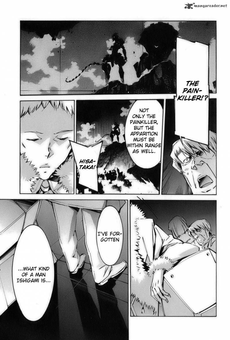 kurogane_no_linebarrel_57_20