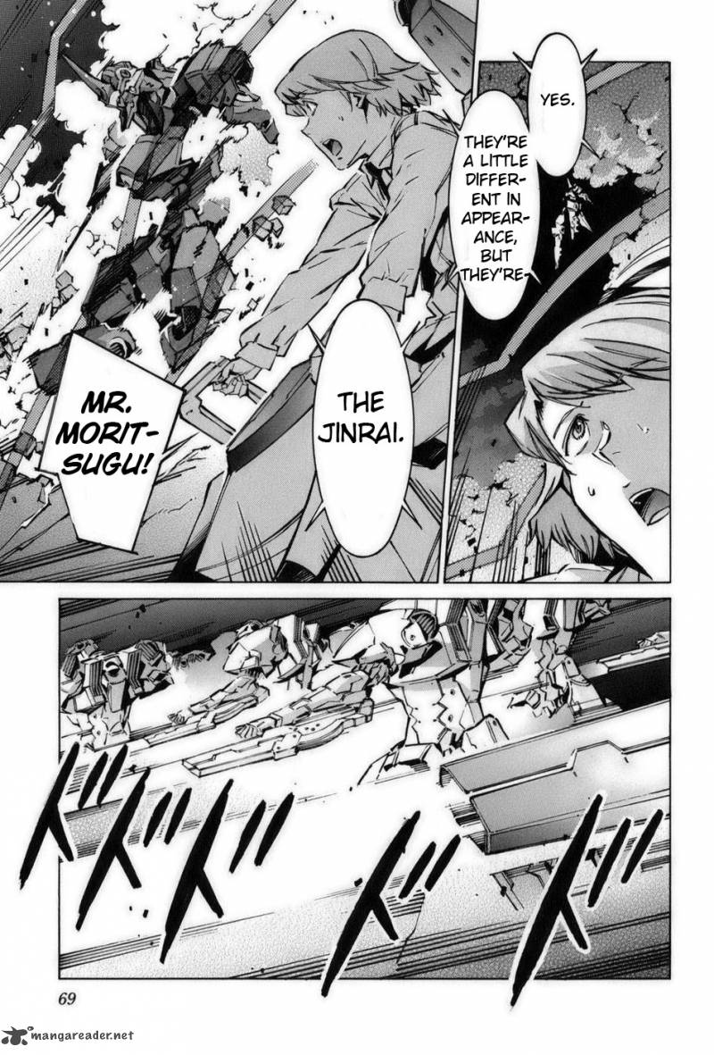 kurogane_no_linebarrel_57_22