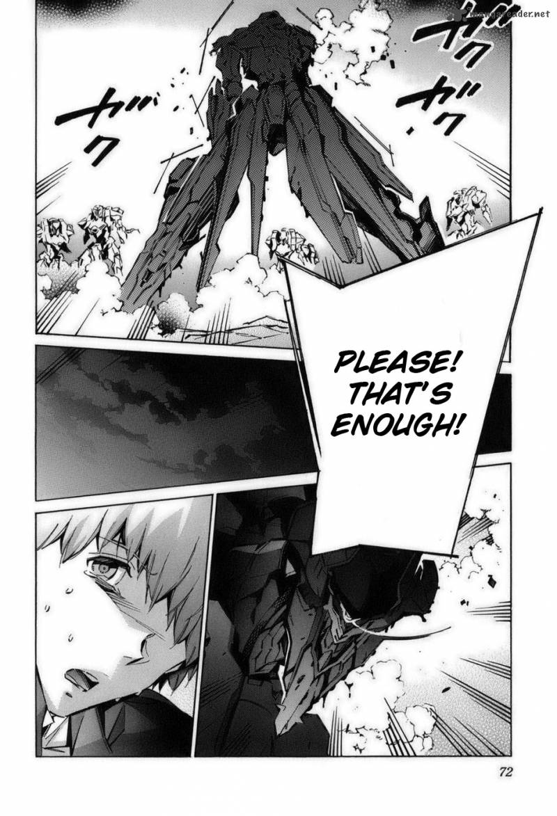 kurogane_no_linebarrel_57_25