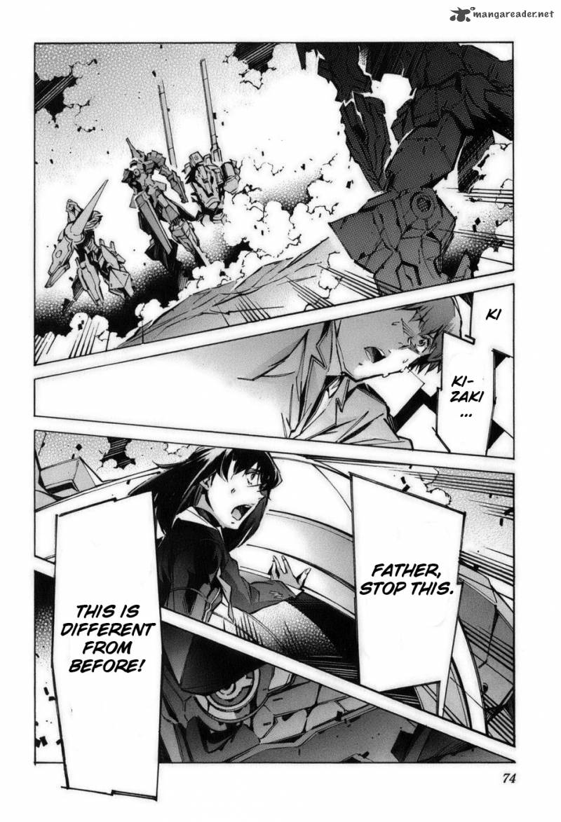 kurogane_no_linebarrel_57_27
