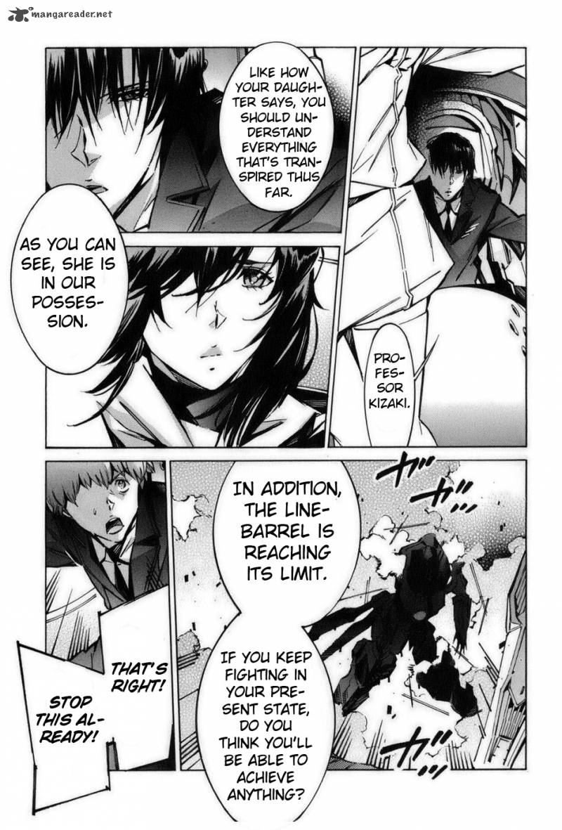 kurogane_no_linebarrel_57_28