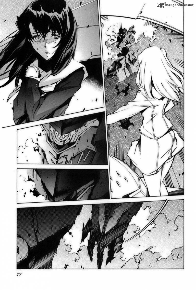 kurogane_no_linebarrel_57_30