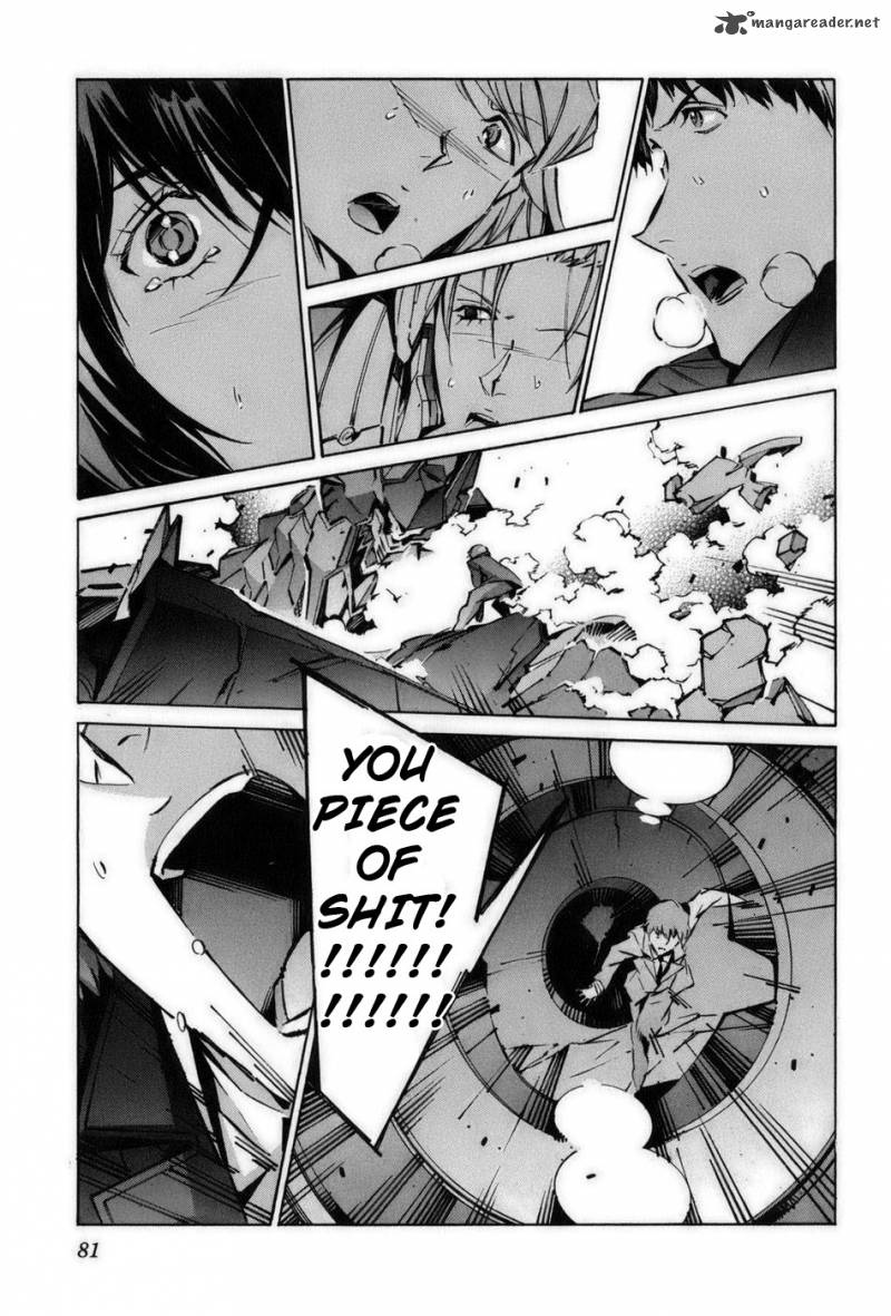 kurogane_no_linebarrel_57_34