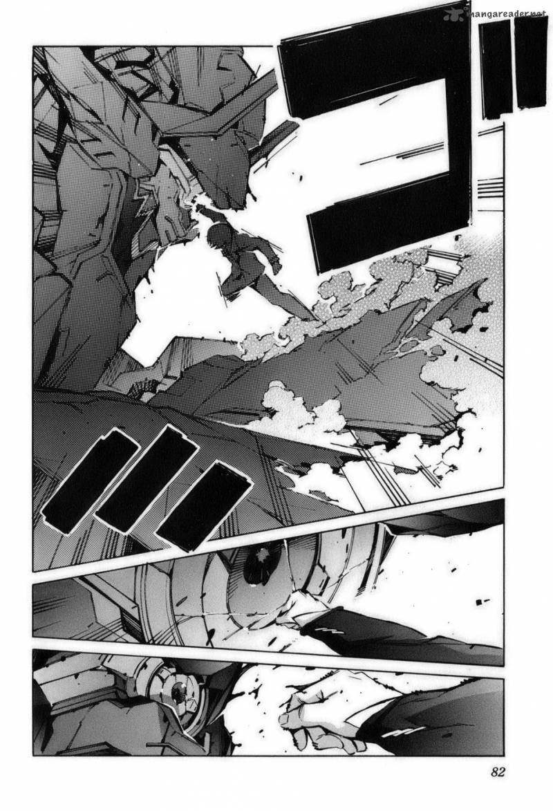 kurogane_no_linebarrel_57_35