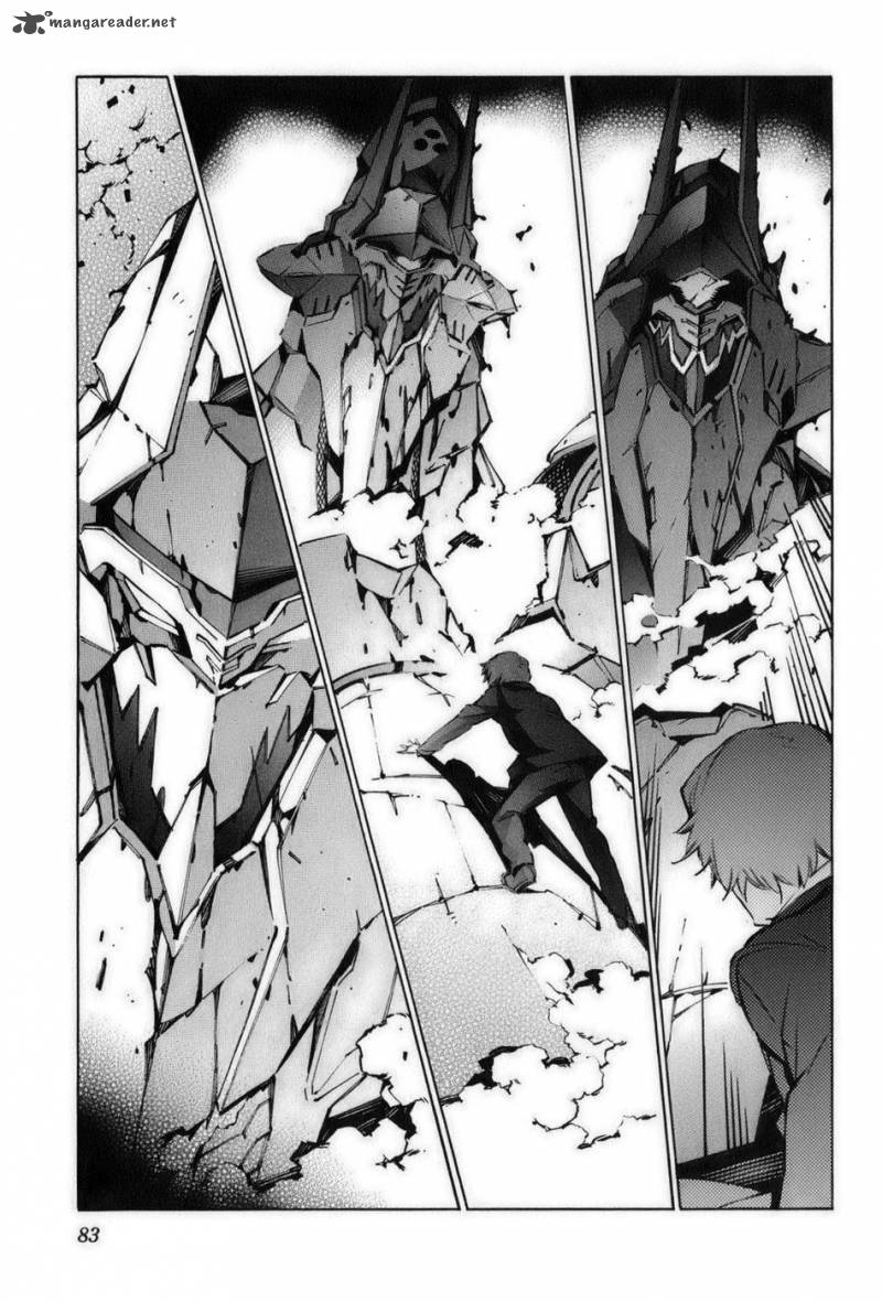 kurogane_no_linebarrel_57_36
