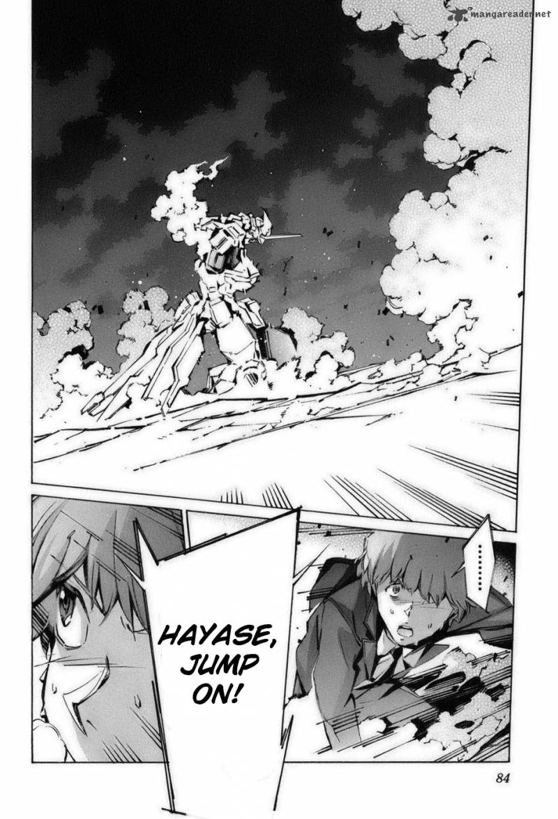 kurogane_no_linebarrel_57_37