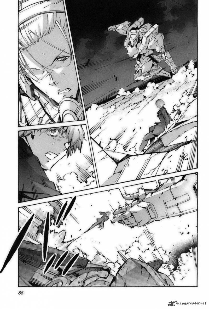kurogane_no_linebarrel_57_38