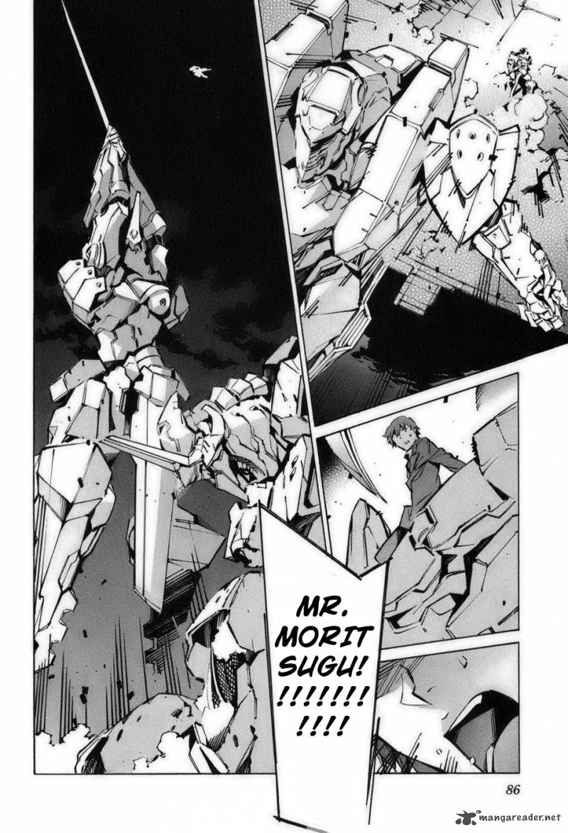 kurogane_no_linebarrel_57_39