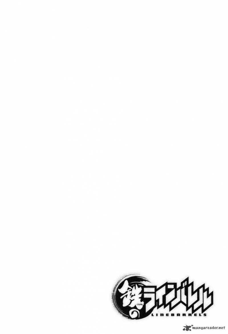 kurogane_no_linebarrel_57_4