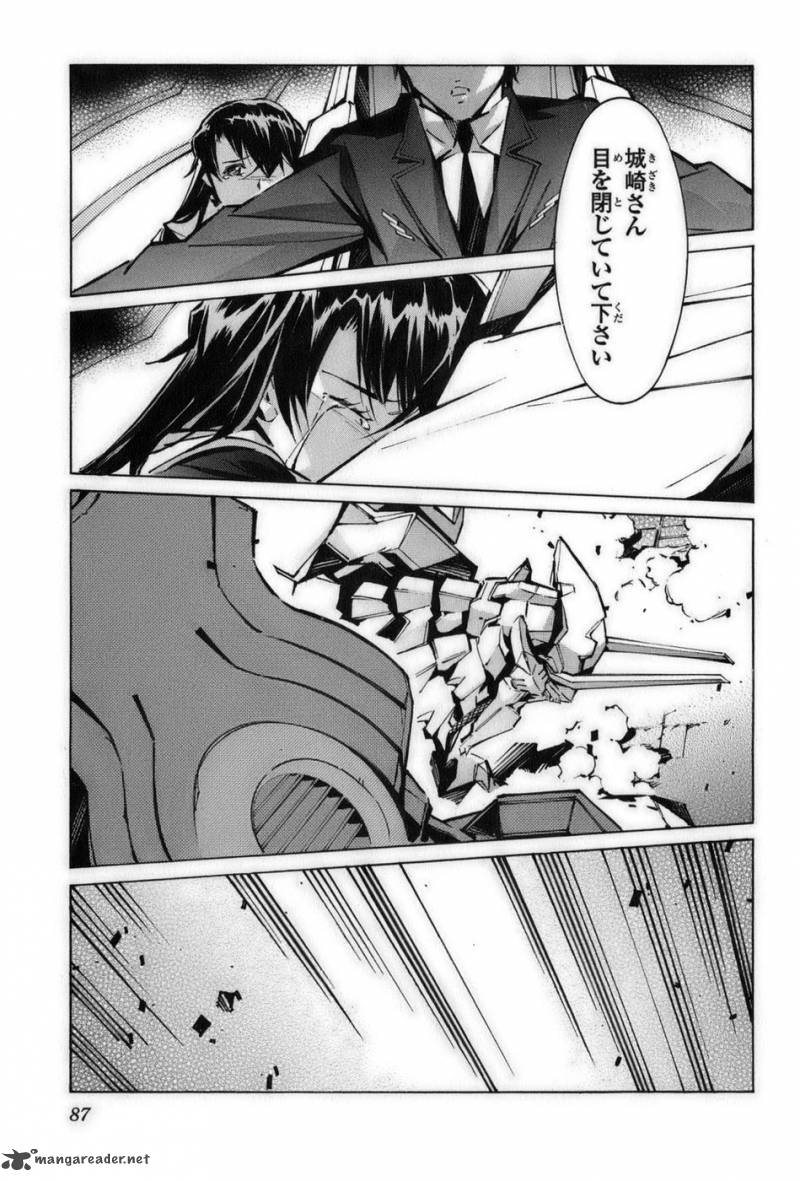 kurogane_no_linebarrel_57_40