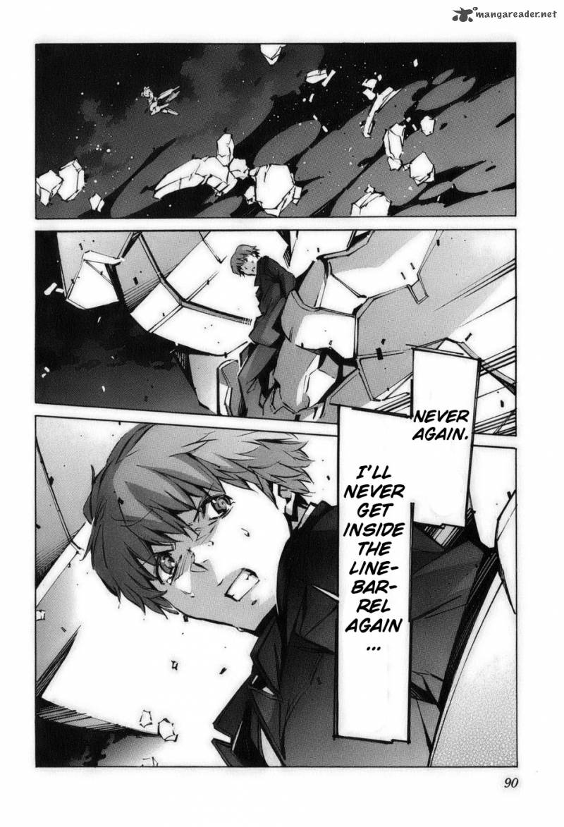 kurogane_no_linebarrel_57_42