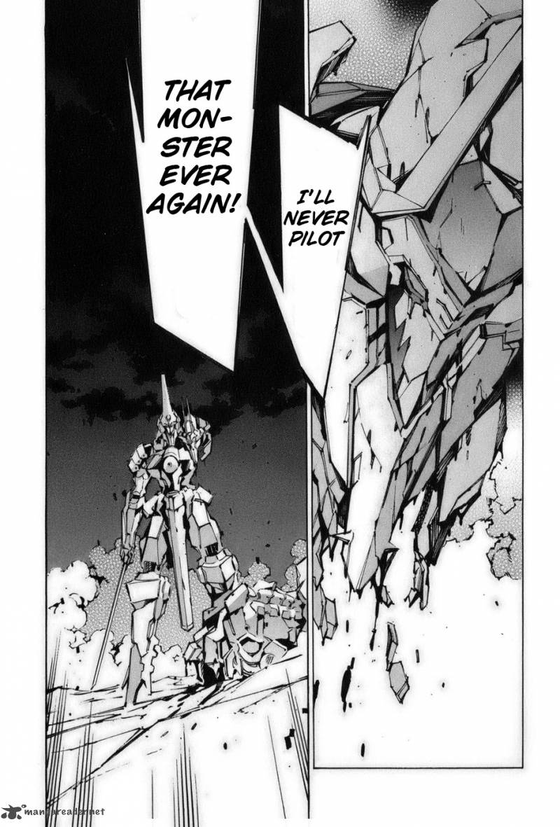 kurogane_no_linebarrel_57_43