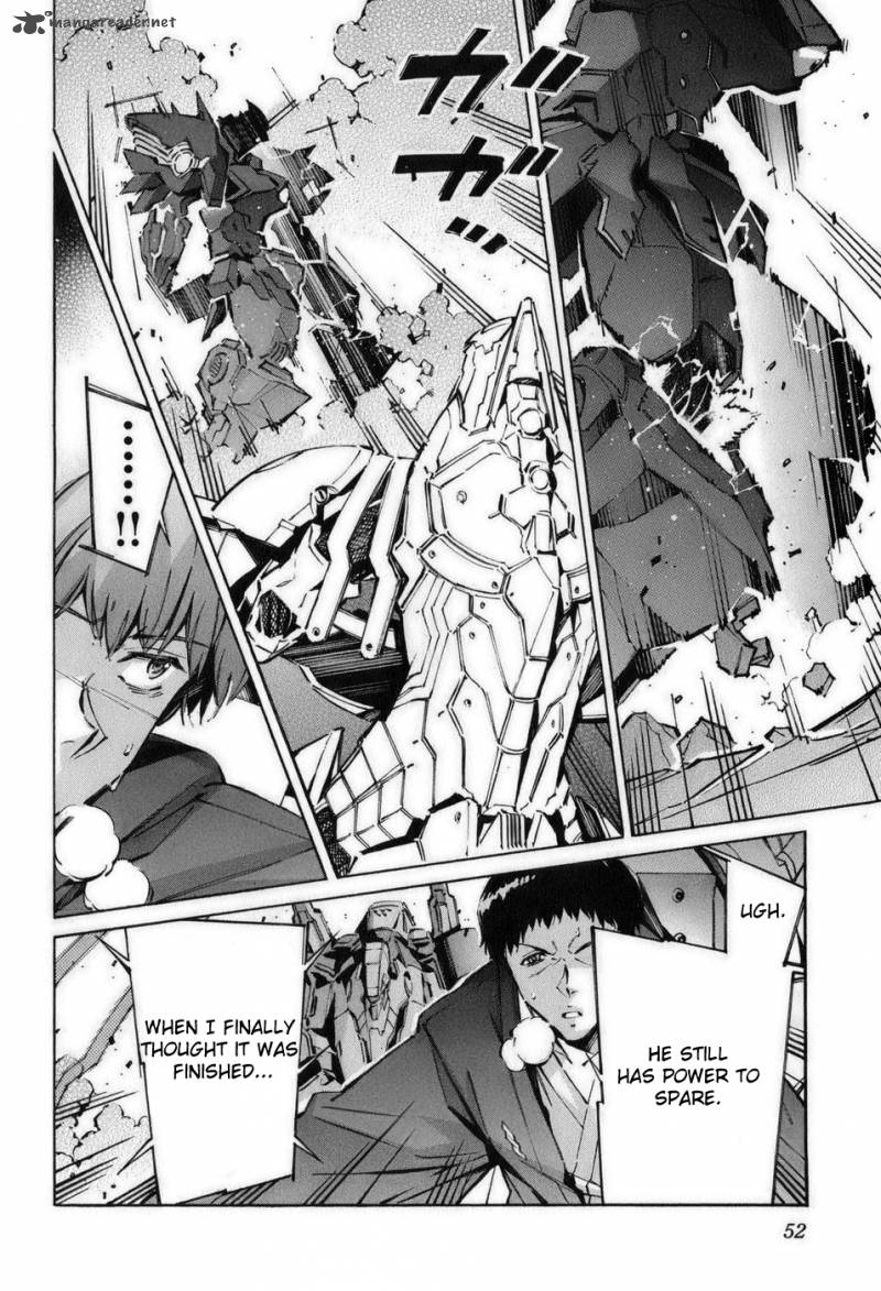 kurogane_no_linebarrel_57_6