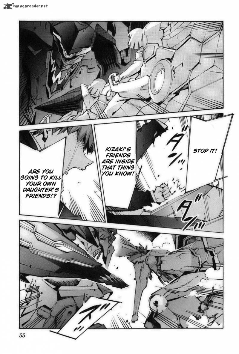 kurogane_no_linebarrel_57_9