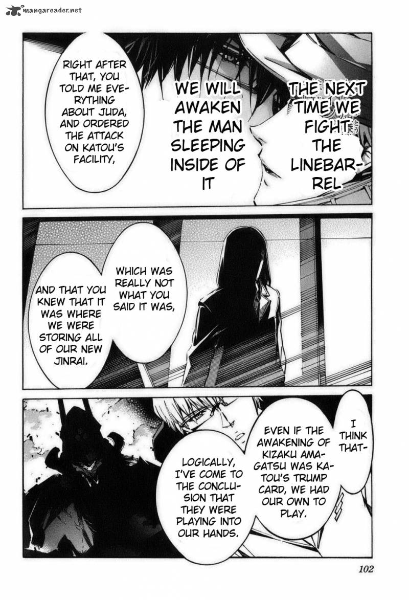 kurogane_no_linebarrel_58_10