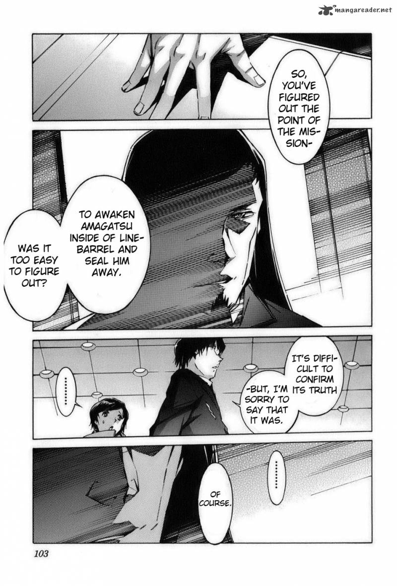 kurogane_no_linebarrel_58_11