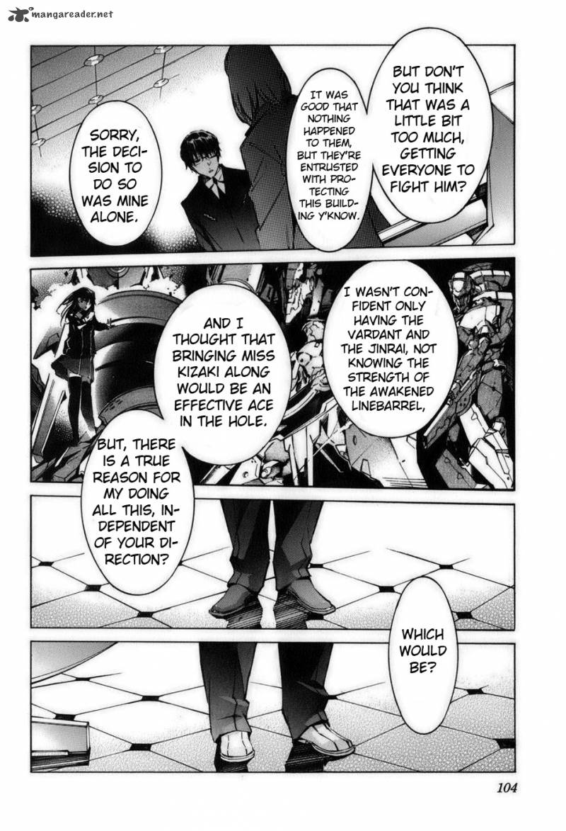kurogane_no_linebarrel_58_12