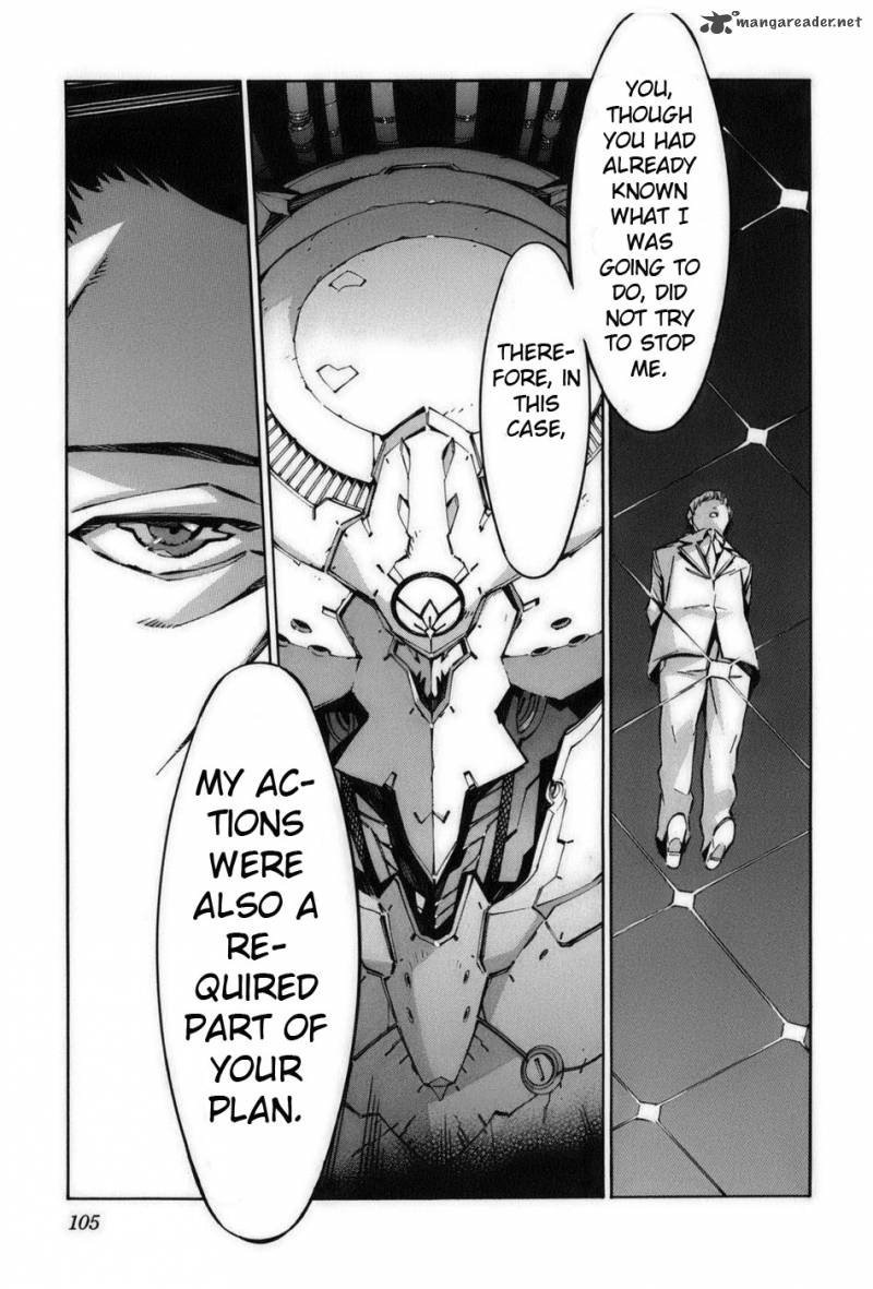 kurogane_no_linebarrel_58_13