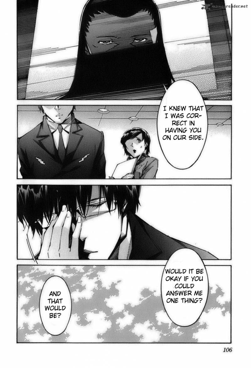 kurogane_no_linebarrel_58_14