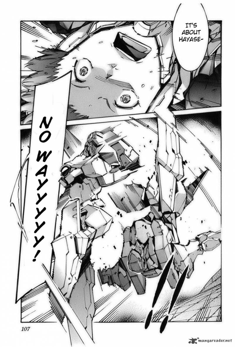 kurogane_no_linebarrel_58_15