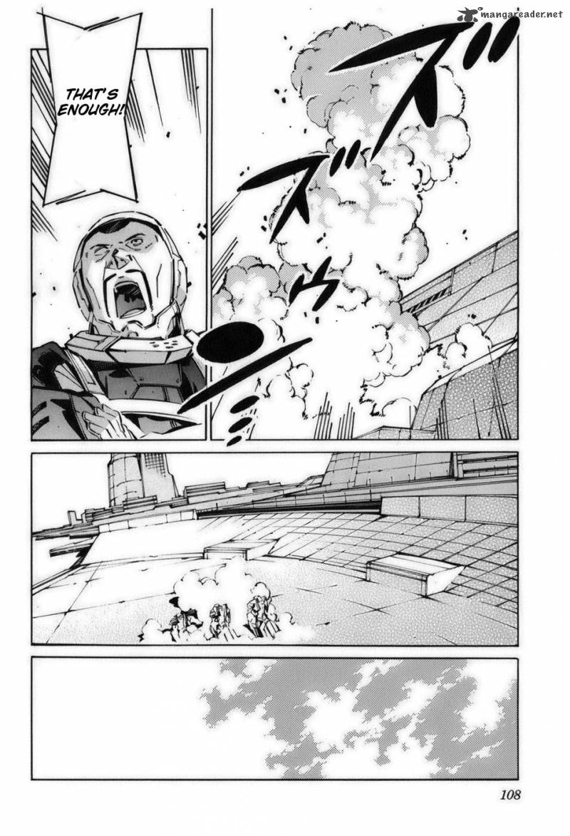 kurogane_no_linebarrel_58_16