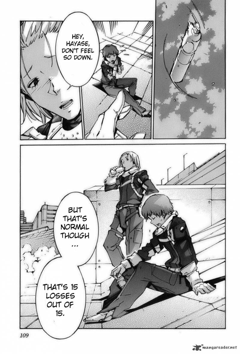 kurogane_no_linebarrel_58_17