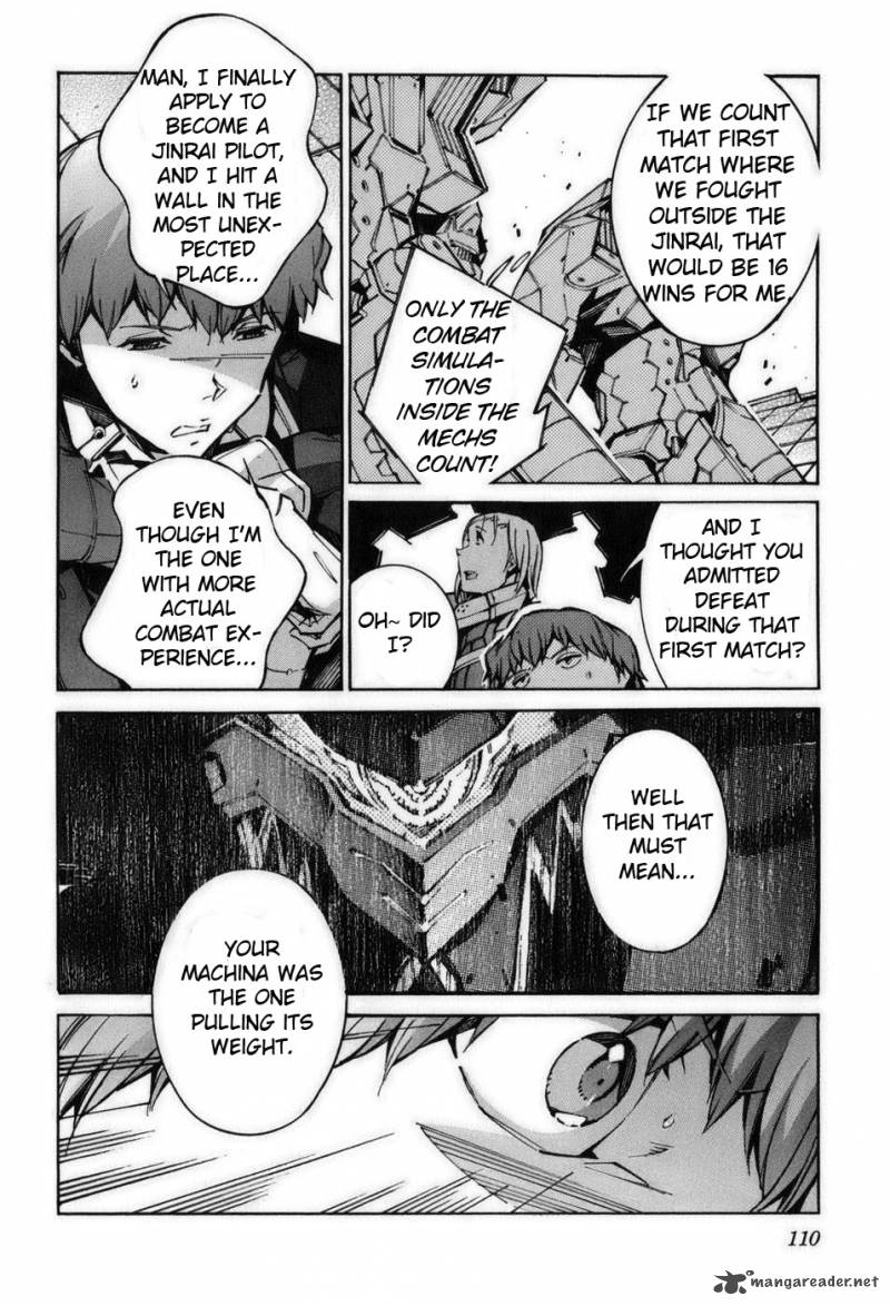 kurogane_no_linebarrel_58_18