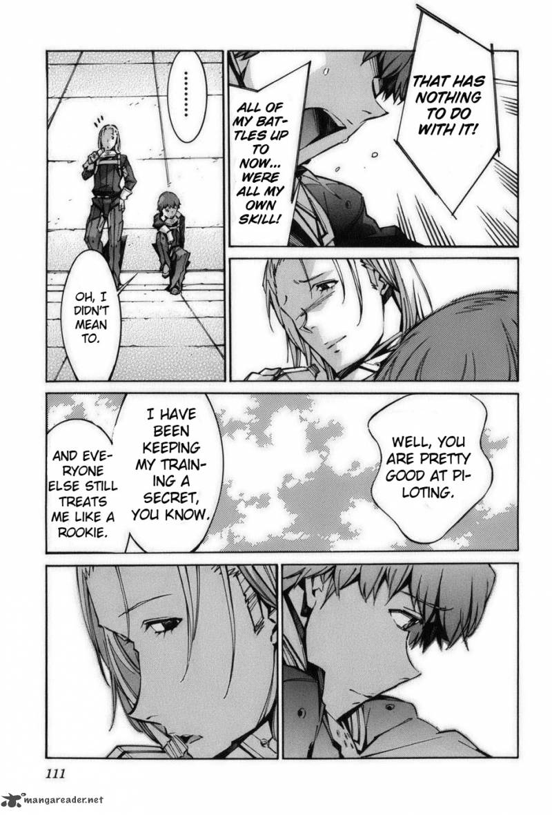kurogane_no_linebarrel_58_19