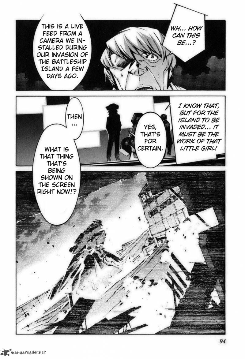 kurogane_no_linebarrel_58_2