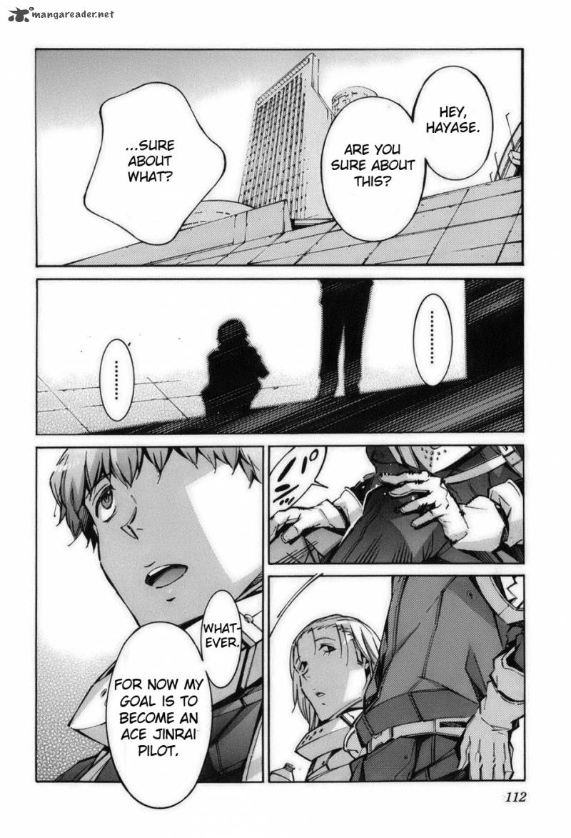 kurogane_no_linebarrel_58_20