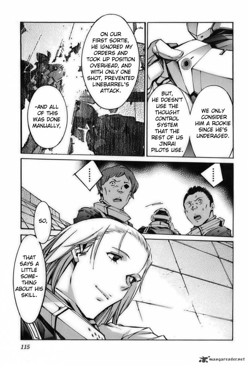 kurogane_no_linebarrel_58_23
