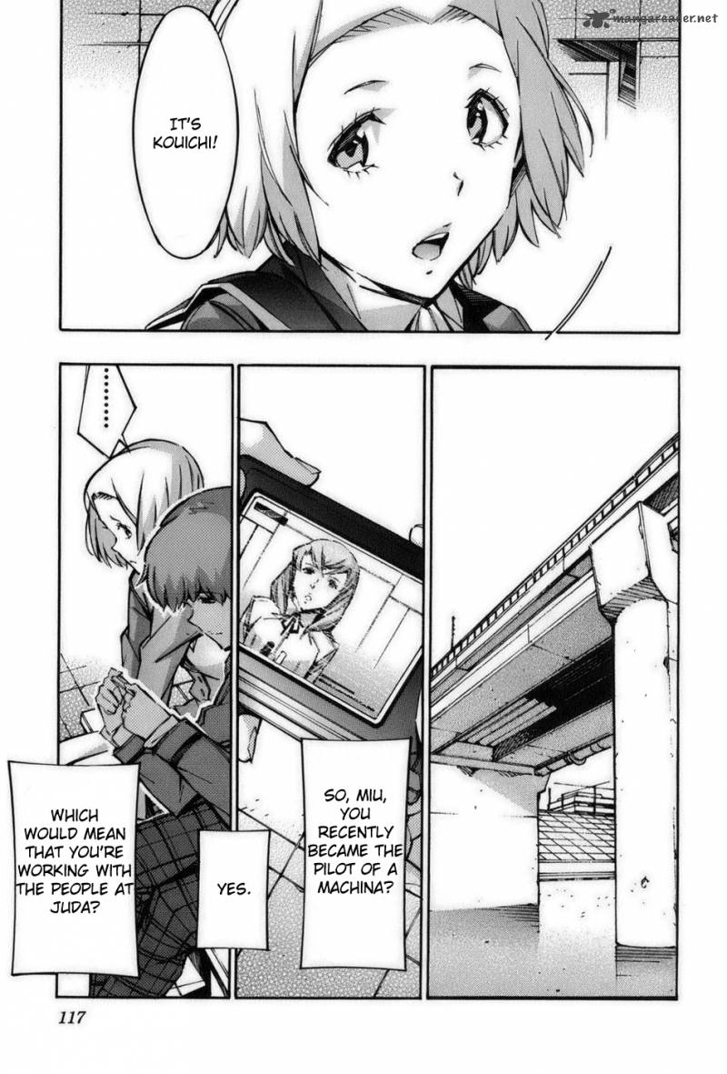 kurogane_no_linebarrel_58_25