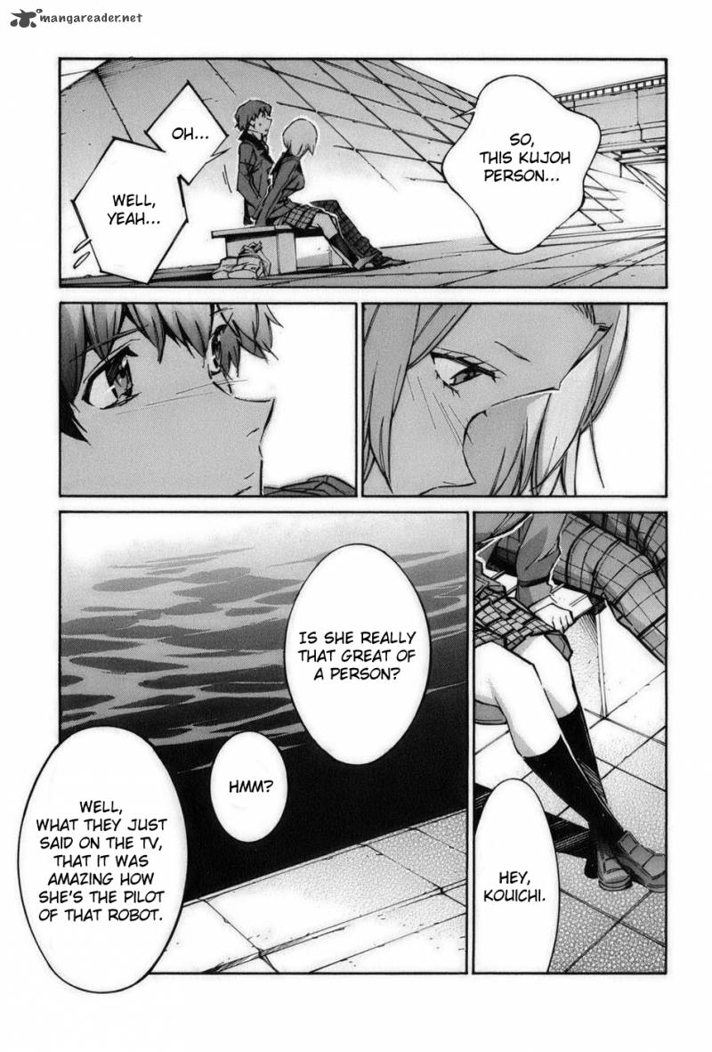 kurogane_no_linebarrel_58_27