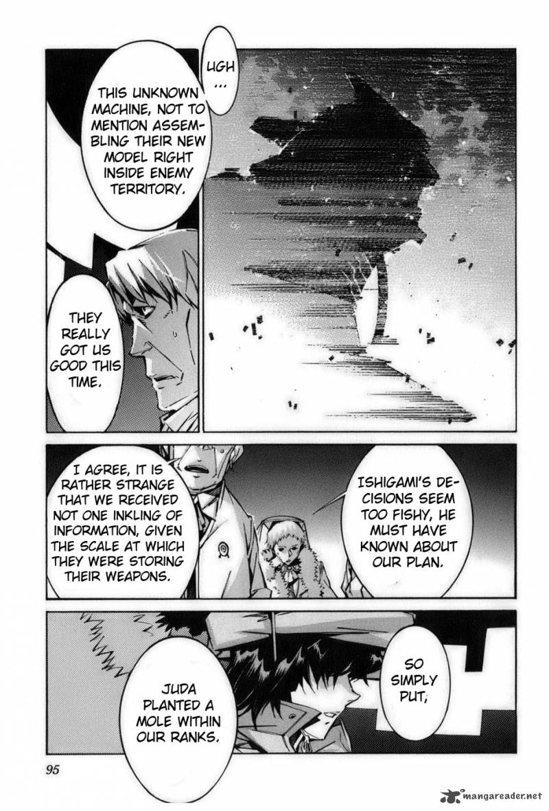 kurogane_no_linebarrel_58_3
