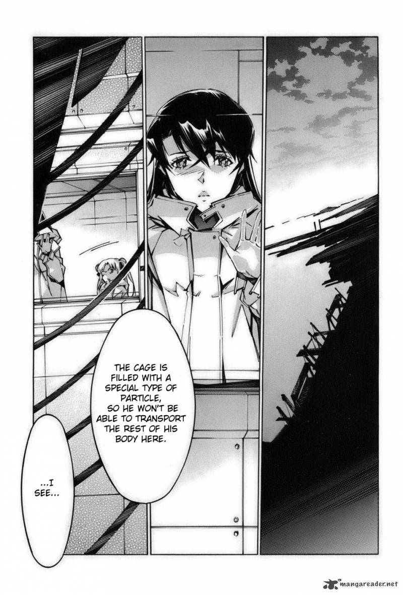 kurogane_no_linebarrel_58_31