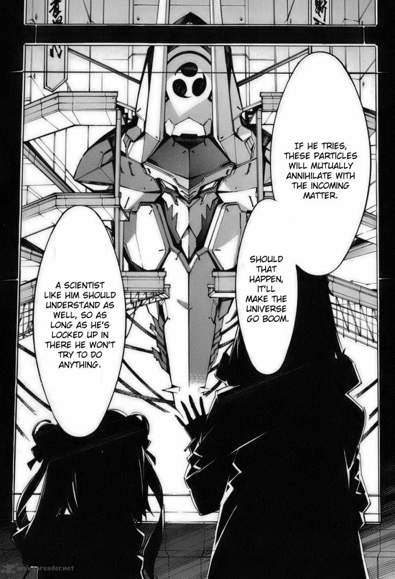 kurogane_no_linebarrel_58_32