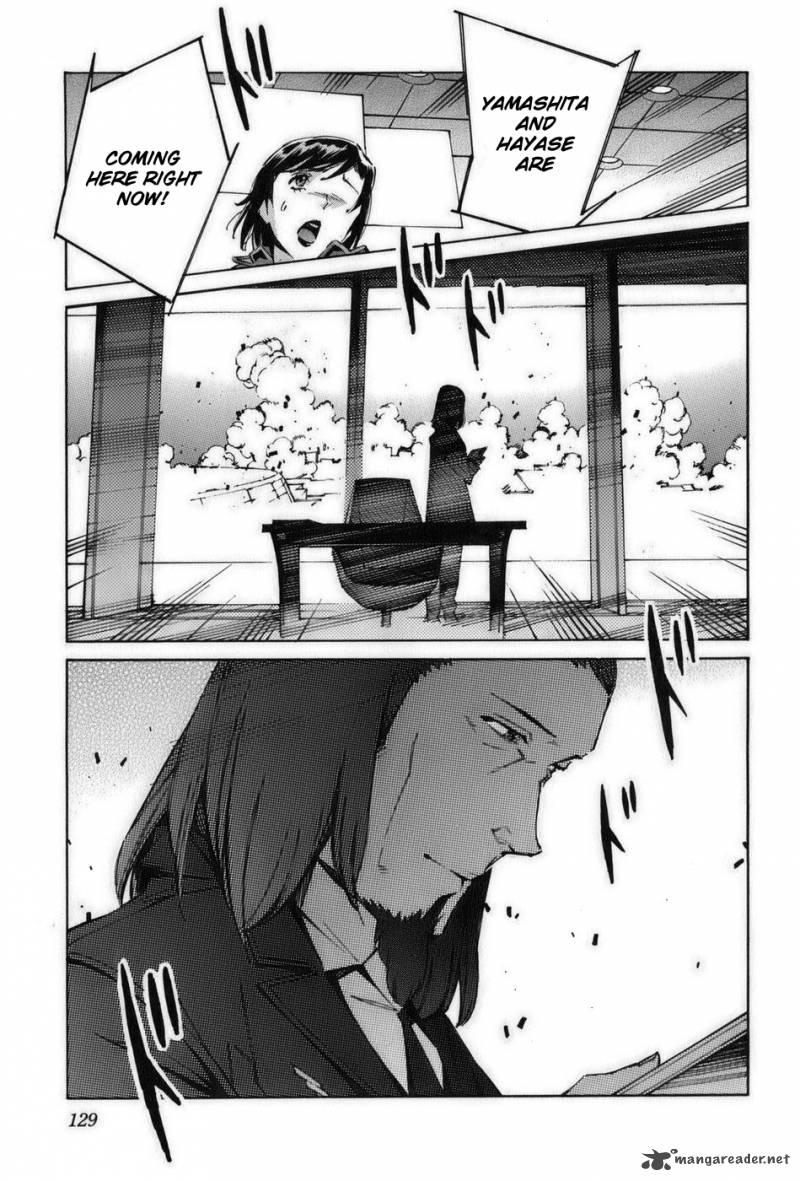 kurogane_no_linebarrel_58_37